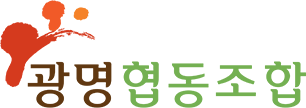 농업회사법인 광명농산(주)